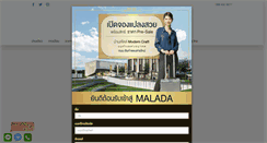 Desktop Screenshot of malada.com